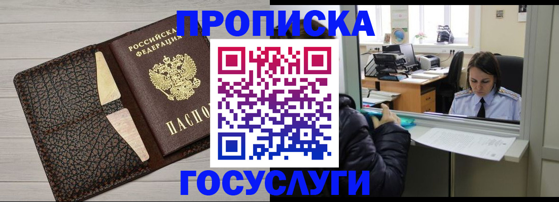 форма 3 в Бокситогорске